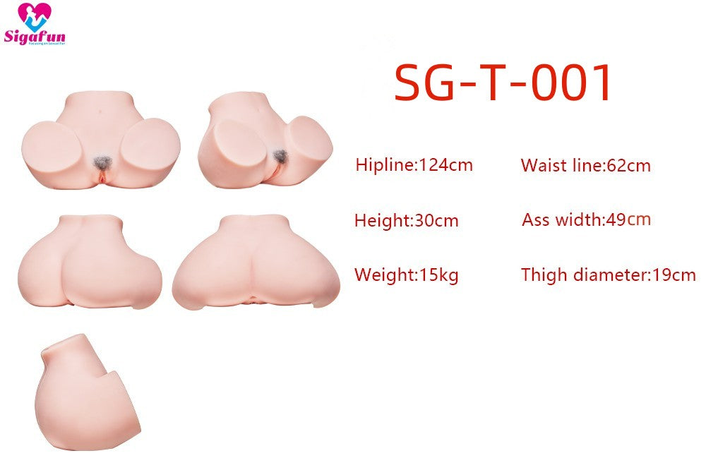 Sigafun Vanessa Liebespuppe Arsch und Oberkörper sexy Spielzeug Taschenmuschi