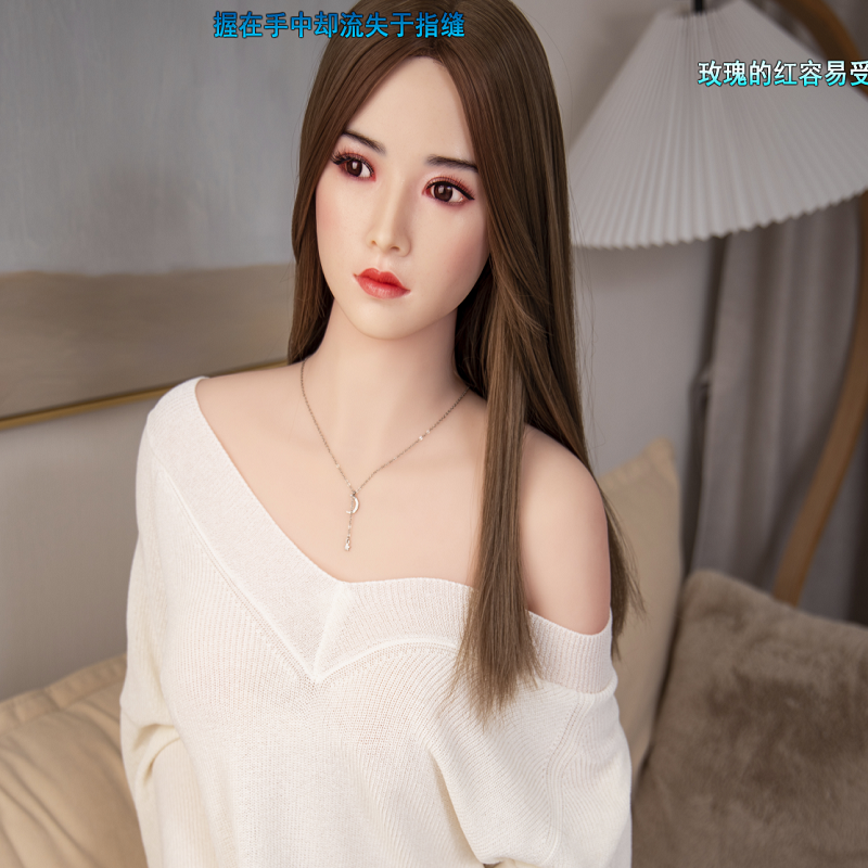 Star Fan's Asiatische Liebespuppe Brittany161cm