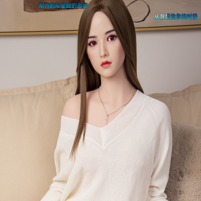 Star Fan's Asiatische Liebespuppe Brittany161cm